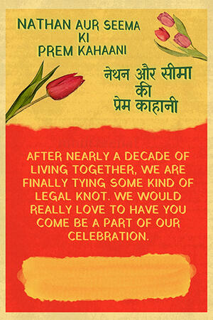 Invitation
